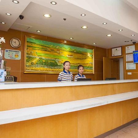 7Days Inn Mei Zhou Bin Fang Avenue Мэйчжоу Экстерьер фото