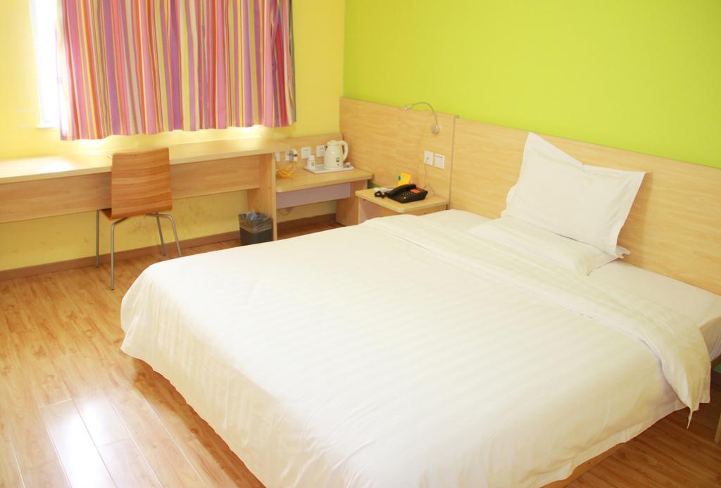 7Days Inn Mei Zhou Bin Fang Avenue Мэйчжоу Экстерьер фото