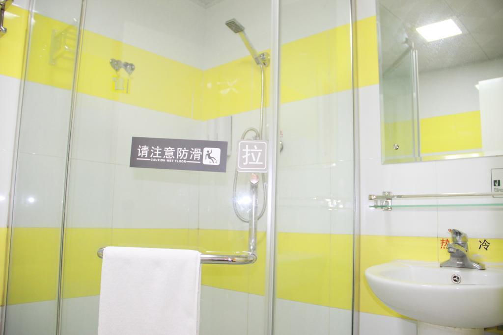 7Days Inn Mei Zhou Bin Fang Avenue Мэйчжоу Экстерьер фото
