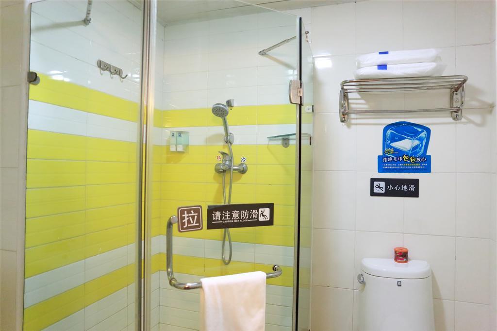 7Days Inn Mei Zhou Bin Fang Avenue Мэйчжоу Экстерьер фото