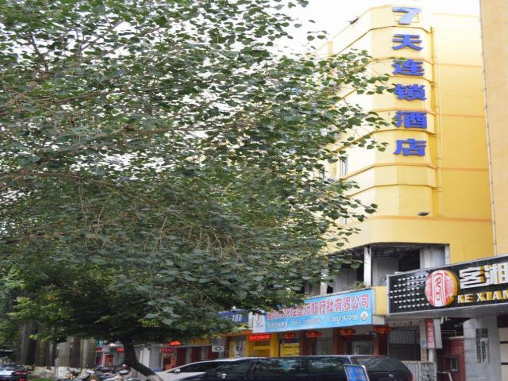 7Days Inn Mei Zhou Bin Fang Avenue Мэйчжоу Экстерьер фото