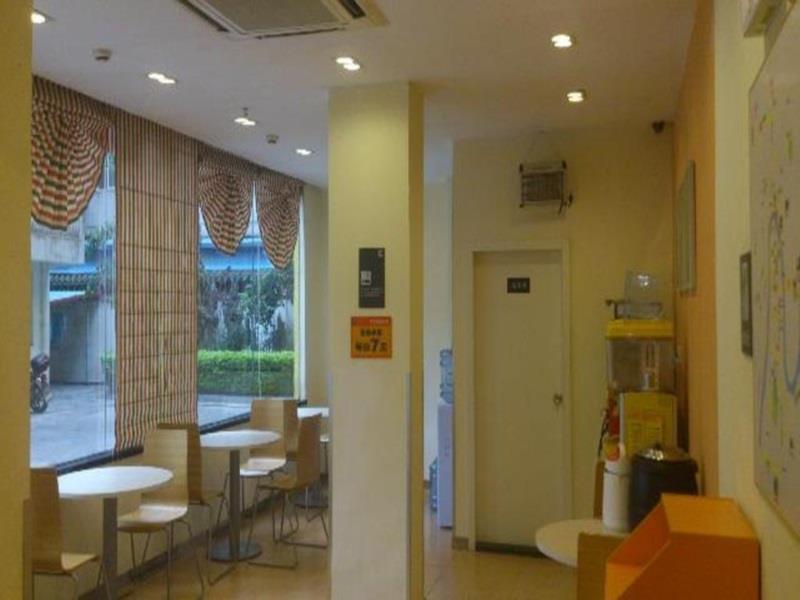 7Days Inn Mei Zhou Bin Fang Avenue Мэйчжоу Экстерьер фото