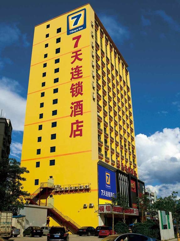 7Days Inn Mei Zhou Bin Fang Avenue Мэйчжоу Экстерьер фото